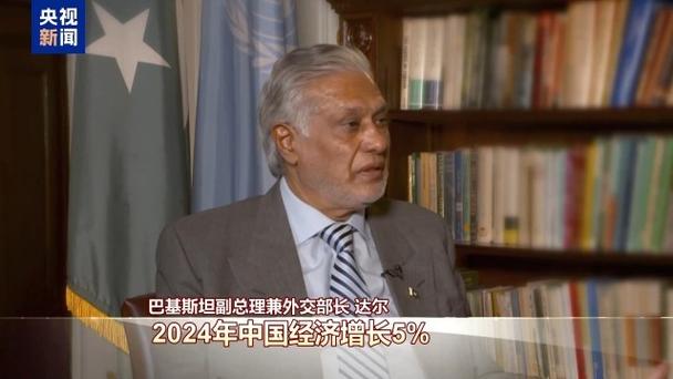 王毅同巴基斯坦副总理兼外长达尔通电话