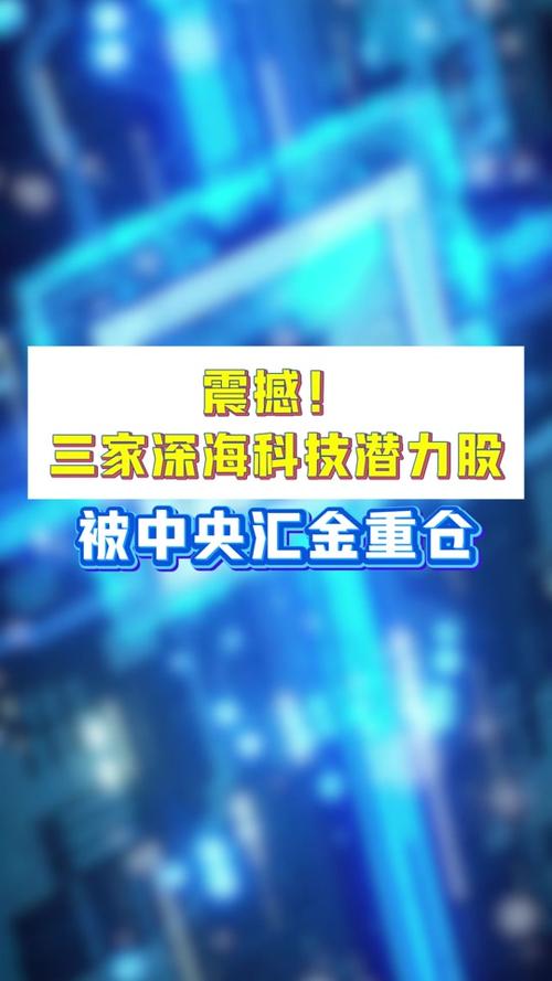 宏德股份拟每10股派发现金股利1.25元 分红率47.78%