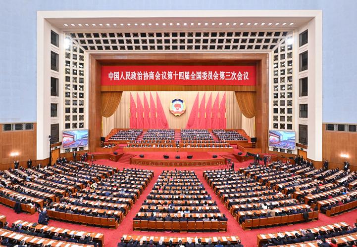十四届全国人大常委会第十五次会议在京闭幕