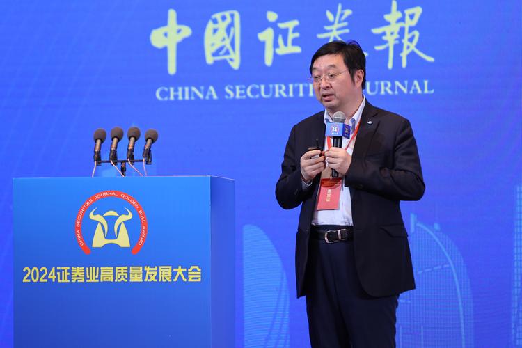 诚通证券新任李枫为合规总监、首席风险官