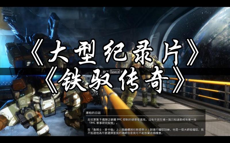 艺电公司裁员数百人，并取消《泰坦陨落》游戏项目
