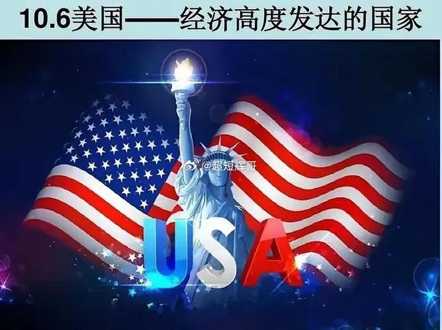 美国第一季度劳动力成本适度上升