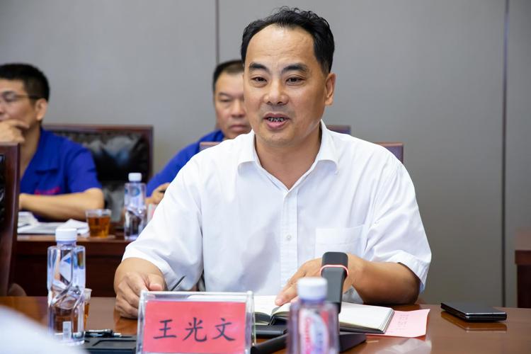中冶建研院回应网传董某莹父亲情况:正在核实