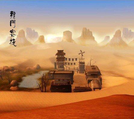《澳门最精准龙门客栈下载地址:解锁精彩游戏体验之旅!》