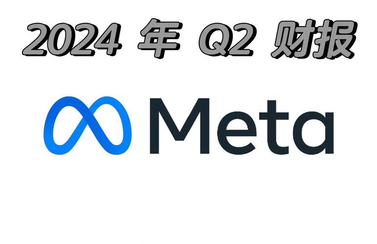 Meta高管解读Q1财报:对将要推出的独立Meta AI应用感到兴奋与期待
