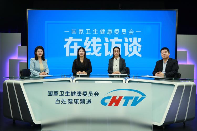 国家卫健委:对肖某、董某及有关机构等进行调查核查